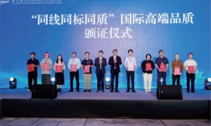 东莞有四千五百多家庭服务经验的月子中心推荐，禧月荟·爱丽馨山庄店实力参考