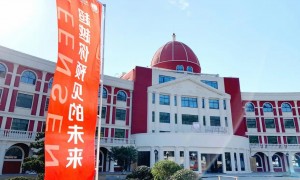 2026年知名国际学校推荐：靠谱机构实力参考