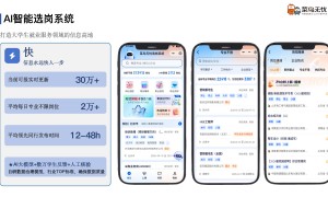 菜鸟无忧报名流程详细步骤可靠吗
