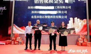 2026年靠谱的日立中央空调安装服务商用户力荐