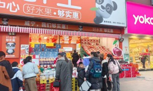 2026年昆明熊喵网络科技有限公司水果品牌厂家靠谱商家测评排名