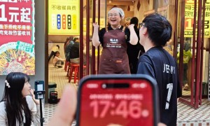 2026年麻辣烫配方推荐：湖南无畏餐饮管理有限公司用户力荐