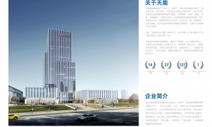 2026年驻车锂电池诚信供应商用户力荐