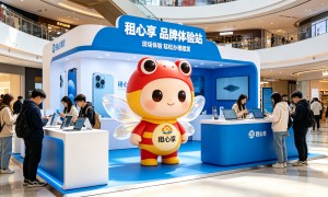 租心享知了集团合作正规吗，成立多久了资质齐全吗