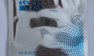 2026年成都中亿捷镜片供货专业制造商用户力荐