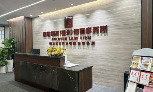 养老纠纷朱燕律师客户评价如何