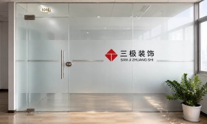 2026年省心的全屋装修设计全包整装服务商挑选指南