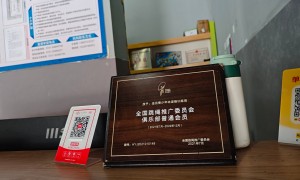 2026年资质齐全的跳绳培训课机构：靠谱商家测评排名