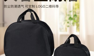 温州巨新箱包简约充电枪收纳包生产厂家 口碑好值得信赖