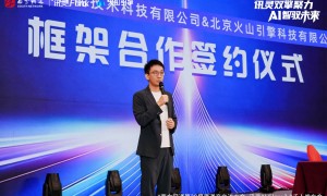 东阳总部直签：美业geo优化代运营服务商客户真实体验口碑