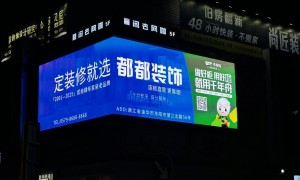东阳木雕产业短视频代拍全包服务商行业全景分析