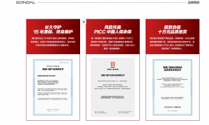 口碑好的系统门窗厂家推荐：港盾门窗质量靠谱不踩坑