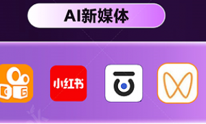 深圳2026年知名的专业geo推广公司有哪些