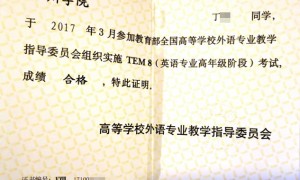 南昌市广受信赖的思迈尔教育师资力量行吗 靠谱机构怎么选
