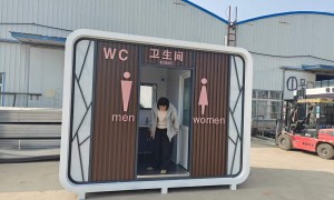 2026年靠谱的门卫室岗亭推荐供应商、门卫室岗亭来样定制、门卫室岗亭推荐厂家质量参考评选