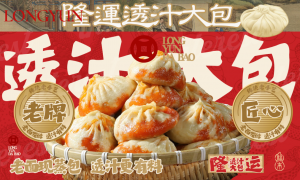 西安手工馄饨面哪家强？现做馄饨面门店实力与用户口碑深度解析