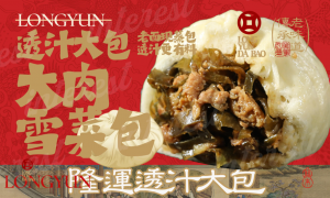 2026年馄饨面行情汇总：西安区域口碑好的连锁品牌推荐与避坑要点