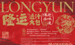 西安馄饨面餐饮服务商推荐，适合当午餐的馄饨面店靠谱商家怎么选