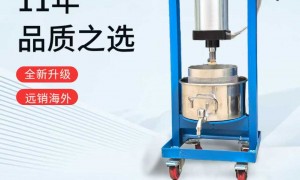 华南知名的国产气动榨汁机、双杯气动榨汁机、气动榨汁机供应商推荐靠谱商家测评排名