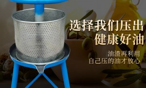 2026年长沙实验室用压榨机、压榨机实力厂家、药渣压榨机厂家实力参考