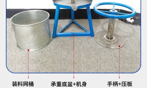 华中压榨机一站式服务供应商价格公道不玩套路