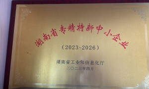 永州市玻璃制造企业推荐专业的、玻璃厂商推荐专业的、玻璃供应企业推荐靠谱的生产厂家质量参考评选