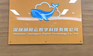 2026年佛山线上拓客服务商行业全景分析：靠谱机构实力参考