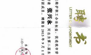 广州东莞离婚纠纷律师靠谱商家怎么选、探望权落地执行律师靠谱商家测评排名、离婚案件流程熟悉律师避坑挑选指南