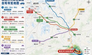 2026年武汉英山桃花冲大峡谷漂流体验推荐，省心服务商怎么选