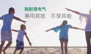 2026年上海施耐德变频器代理商电话号码，靠谱商家测评排名