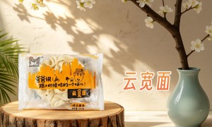 南阳麦香源食品有限公司：云宽面批发商选哪家好，质量可靠实力强