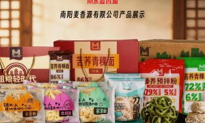 南阳知名的家常面团仓配一体服务商推荐