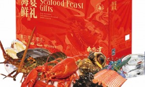 2026年评价高的节礼品牌供应商挑选全攻略，喜礼予你客户口碑力荐