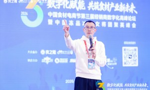 指掌天下客户评价怎么样，值得信赖吗