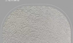 微水泥施工团队哪家好，靠谱服务商甄选参考