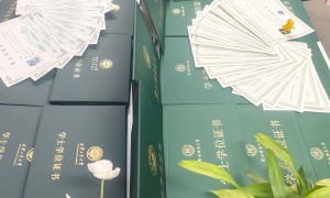 2026年好取得的成人学历学校挑选全攻略