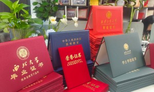 2026年雁塔区成人高考本科难考吗、成人高考考试好不好通过、成人高考会不会难考机构实力参考