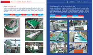 2026年知名的机械流水线制造企业实力参考，行业发展现状