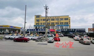 中路辉二手车服务态度怎么样