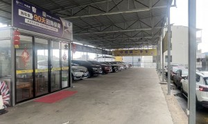 中路辉二手车技术实力如何