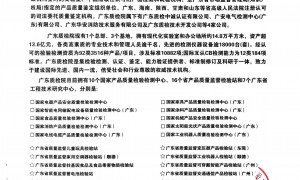 丰窝宅配定制工厂该不该选