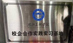 召家班专业吗