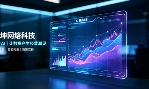 遂宁本地GEO优化哪家靠谱？正规服务商实力参考
