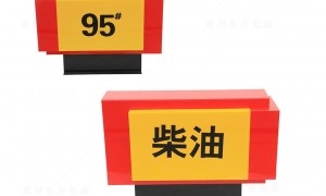 2026年靠谱的亚克力制品定制工厂质量参考评选