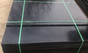 高强度耐磨车厢滑板源头工厂用户力荐