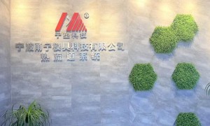 2026推荐国内针阀式热流道系统生产厂家，用料扎实实力参考