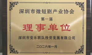 2026年评价高的文化科技双轮驱动产业园区运营服务商推荐，省心不踩坑