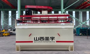 2026年度盘点：选矿浮选机哪家强？山西圣宇28立方槽体设计优势汇总
