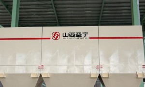 山西口碑好的洗煤设备生产厂家实力参考