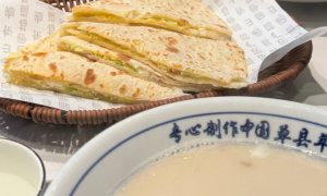 山东头一锅餐饮管理连锁有限公司的口碑好不好